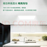飞利浦（PHILIPS）LED集成吊顶灯平板灯厨房灯卫生间浴室灯面板灯厨卫铝扣板灯具 【全光谱窄边】36W白光300x600 实拍图