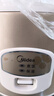 美的（Midea） 微压电饭煲 精铸发热盘大容量简单易控 黑晶内胆家用迷你小电饭锅 1-2-3-5-8人家用商用 3升黑晶内胆MB-WYJ301 （2-6人） 3L 实拍图