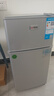 志高（CHIGO）小冰箱迷你小型家用冷藏冷冻两用宿舍出租房用双门办公室电冰箱节能省电 【一级能效】58L银色【三天约一度电】 实拍图