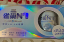 雀巢（Nestle）【侯明昊推荐】N3亲体奶瑞护因子中老年奶粉750g乳铁蛋白防御力 实拍图