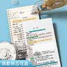 晨光（M&G）开学文具72m隐形修正带 透明白色带芯改正带实惠装涂改带小学生初中生专用改字带 实拍图