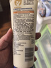 艾惟诺（Aveeno）艾维诺婴儿润肤乳儿童宝宝面霜秋冬特润高保湿舒缓干痒红身体乳 实拍图
