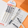 百乐（PILOT）【热门商品】P500考试笔20周年限定中性走珠笔办公用品签字学生CA.BL-P50MW20A-B-S3 0.5白/黑 3支 实拍图