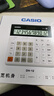 卡西欧（CASIO）超宽计算器DH-12-WE白色无声款12位数字显示双电源桌面办公专业计算系列 实拍图