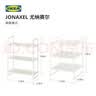 宜家（IKEA）JONAXEL尤纳赛尔搁架单元简约现代收纳架置物架书架 白色50x51x70 实拍图