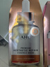 AHC愈颜修护精华V雕面膜补水保湿提亮紧致免洗护肤品新年礼物 实拍图