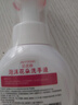 洁芙朗（JAFFRONG）花朵泡泡洗手液300ml 绵密泡沫花瓣形慕斯草莓香味成人家用通用 实拍图