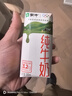 蒙牛纯牛奶利乐钻200ml*24盒营养早餐 电商定制 部分地区9月产 实拍图