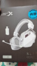 西伯利亚（XIBERIA）K03S 无线7.1版2.4G蓝牙游戏耳机头戴式手机低延迟电竞专用三模智显电脑耳机冰川白 实拍图