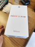 华为 nova 12活力版6.88mm超薄潮美直屏前置6000万超广角 256GB 冰川白 【赠话费券】国家补贴 实拍图