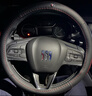 JZCP汽车方向盘套冬季四季通用真皮防滑吸汗超薄高档耐磨保护男款把套 奇瑞瑞虎8pro7plus探索6风云艾瑞泽85x3 黑色红线 带车标款 实拍图