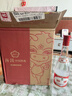 汾酒 红盖玻汾 清香型白酒 42度 475mL*6瓶 整箱非原箱 实拍图