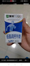 蒙牛低脂高钙牛奶250ml*24盒 早餐健身伴侣 送礼盒装 实拍图