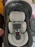怡戈（Ekobebe）小元宝新生婴儿提篮式儿童安全座椅汽车用宝宝便携车载提篮幻影灰 实拍图