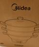 美的（Midea）铸铁电炒锅多功能一体家用电蒸锅 多用途铁锅煮炖炒菜锅电火锅 食品级不锈钢多层大容量 ZGC36T02 实拍图