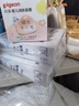 贝亲(Pigeon) 婴儿护臀膏 新生儿护臀膏 屁屁霜屁屁乐 35g*2 实拍图