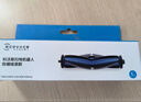 科沃斯（ECOVACS）扫地机器人防缠绕滚刷 适配T50PRO/X8PRO/T80系列/T50S/N50【配件】 实拍图