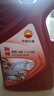 昆仑（KunLun）中国石油旗舰高性能 昆仑润滑全合成汽机油 0W-40 SP/A3B4 4L 实拍图