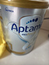 爱他美（Aptamil）白金澳洲版 婴儿配方奶粉 1段(0-6月) 900g 6罐箱装 京东独家礼盒 实拍图