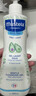 妙思乐（MUSTELA）儿童洗发沐浴二合一500ml 婴儿专用洗发水沐浴露法国进口 实拍图