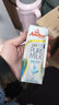 安佳（Anchor）脱脂 高钙纯牛奶 250ml*24盒 新西兰原装进口草饲 实拍图