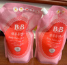 保宁（B&B）婴幼儿宝宝专用衣物护理柔顺剂去除静电植物留香【2.6斤袋装】 实拍图