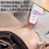 邦力健胎心仪 胎心监测仪医用监护仪孕妇家用超声多普勒胎儿心率仪U2-02 实拍图