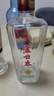 芦台春 二十陈酿 浓香型白酒 52度 500ml 单瓶盒装马年送礼 实拍图