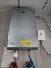 海尔（Haier）电热水器即热式电热水器超薄大功率8500W无极变频速热AI多场景智慧洗水电分离专利防电墙热水器 8500W 6方线用/升级3D速热/活水净化 实拍图