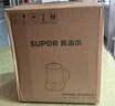 苏泊尔（SUPOR）养生壶 1.5L煮茶器花茶壶 电水壶烧水壶电热水壶开水壶 保温煮茶壶玻璃电茶壶 SW-15YJ33B 实拍图