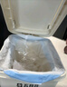 五月花脚踏垃圾桶20L脚踩手按双开盖卫生间客厅厨房垃圾桶家用大号 实拍图
