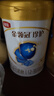 伊利金领冠珍护三代OPO 幼儿A2β-酪蛋白奶粉3段(1-3岁)900g*6整箱装 实拍图