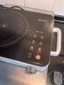 苏泊尔（SUPOR）电陶炉煮茶电磁炉家用新型电磁灶火锅智能双环大功率电池炉炒菜围炉煮茶炉C22-CS08A国家补贴 实拍图