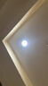 欧普照明（OPPLE）LED筒灯嵌入式孔灯吊顶灯洞灯超薄客厅雅白 4瓦白光开孔7-8.5cm 实拍图
