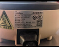 美的（Midea）电煮锅 电炒锅 便携式折叠锅 分体式小电锅 316L不锈钢 0涂层旅行出差烧水电水壶多功能锅XZC16X01 实拍图