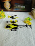 jjr/c智能感应直升机无人机遥控飞机儿童玩具男孩生日圣诞节礼物 实拍图