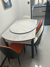 丰舍 餐桌 可变圆桌伸缩折叠实木岩板餐桌椅组合现代轻奢餐桌餐厅饭桌 黑白色-雪山白岩板-101皮椅 【1.35米】 一桌6椅 实拍图