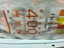 妮飘（Nepia）有芯卷纸3层400节*10卷190g家用厕纸无香卫生纸巾卷筒纸可溶于水 实拍图