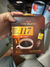 悠诗诗117冻干黑咖啡速溶咖啡粉单杯装60g（2g*30条） 实拍图