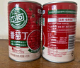 屯河25年新货 番茄丁410g*6 0添加剂西红柿块番茄酱罐头中粮出品 实拍图