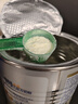 爱他美（Aptamil）卓傲较大婴儿配方奶粉2段（6—12月龄）300g  小罐装试用装 实拍图