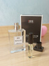 IDX乌木沉香古龙男士香水持久淡香木质香调香氛生日新年礼物送男友 实拍图