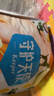 比乐鸭肉梨成幼犬通用狗粮15kg小型中大型犬粮30斤【宠物金选】 实拍图