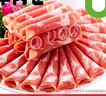 潮夫道原切0添加羔羊羊肉卷400g羊肉片羊排肉卷生鲜涮肉火锅食材 实拍图