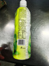 屈臣氏浓浆柠檬汁青柠汁750ml 果汁饮料 青柠汁750ml*2瓶 实拍图