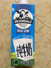 德运（Devondale）全脂纯牛奶澳洲原装进口原生高钙1L*10盒/箱装早餐 实拍图