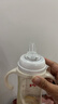 优爱心奶瓶吸管配件 适用呗亲奶瓶配件吸管直饮嘴  吸嘴鸭嘴重力球 2套鸭嘴重力球吸管 实拍图