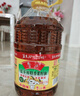 鲁花 【保真菜籽油】食用油 低芥酸特香菜籽油 6.18L   物理压榨 实拍图