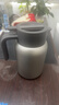 小米纯钛保温壶 家用焖茶壶 茶水分离暖水壶 大容量热水壶 真空保温瓶 实拍图