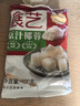 展艺全脂椰蓉椰丝100g*3包 椰奶椰子丝奶油小方糕点装饰奶冻烘焙原料 实拍图